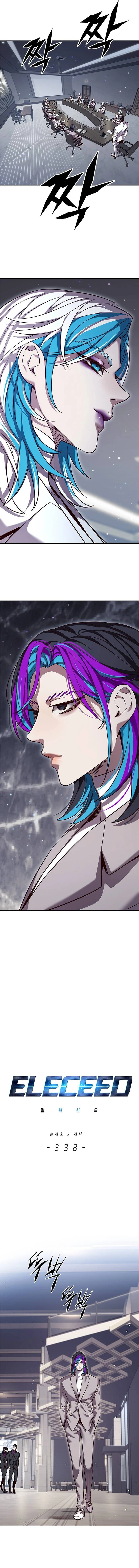 Eleceed - Manhwa Chapter 338 - page 4