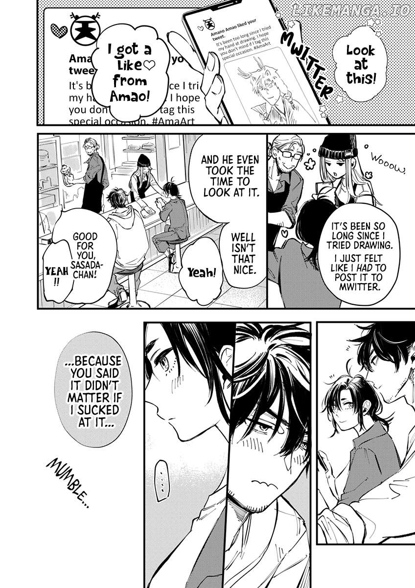Sasada wa Okane de Oshi wo Daku Chapter 5 - page 22