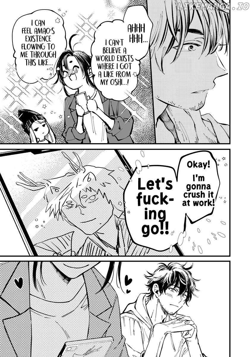 Sasada wa Okane de Oshi wo Daku Chapter 5 - page 23