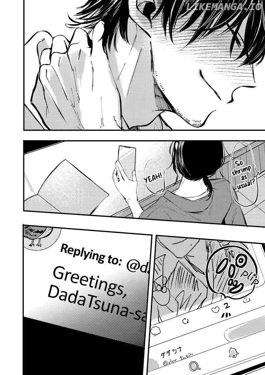 Sasada wa Okane de Oshi wo Daku Chapter 5 - page 24