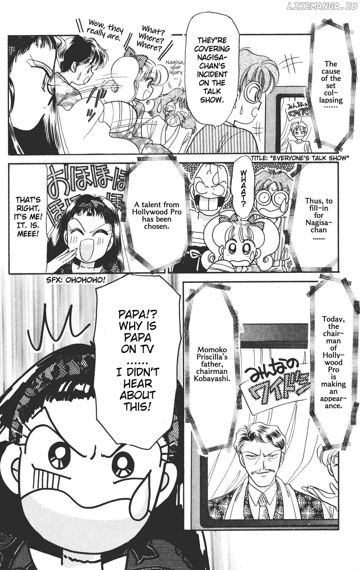 Super! I'll make a habit of it ♡ Chapter 17 - page 30