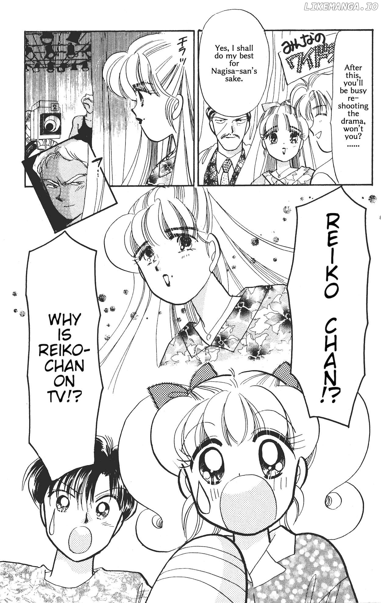 Super! I'll make a habit of it ♡ Chapter 17 - page 33