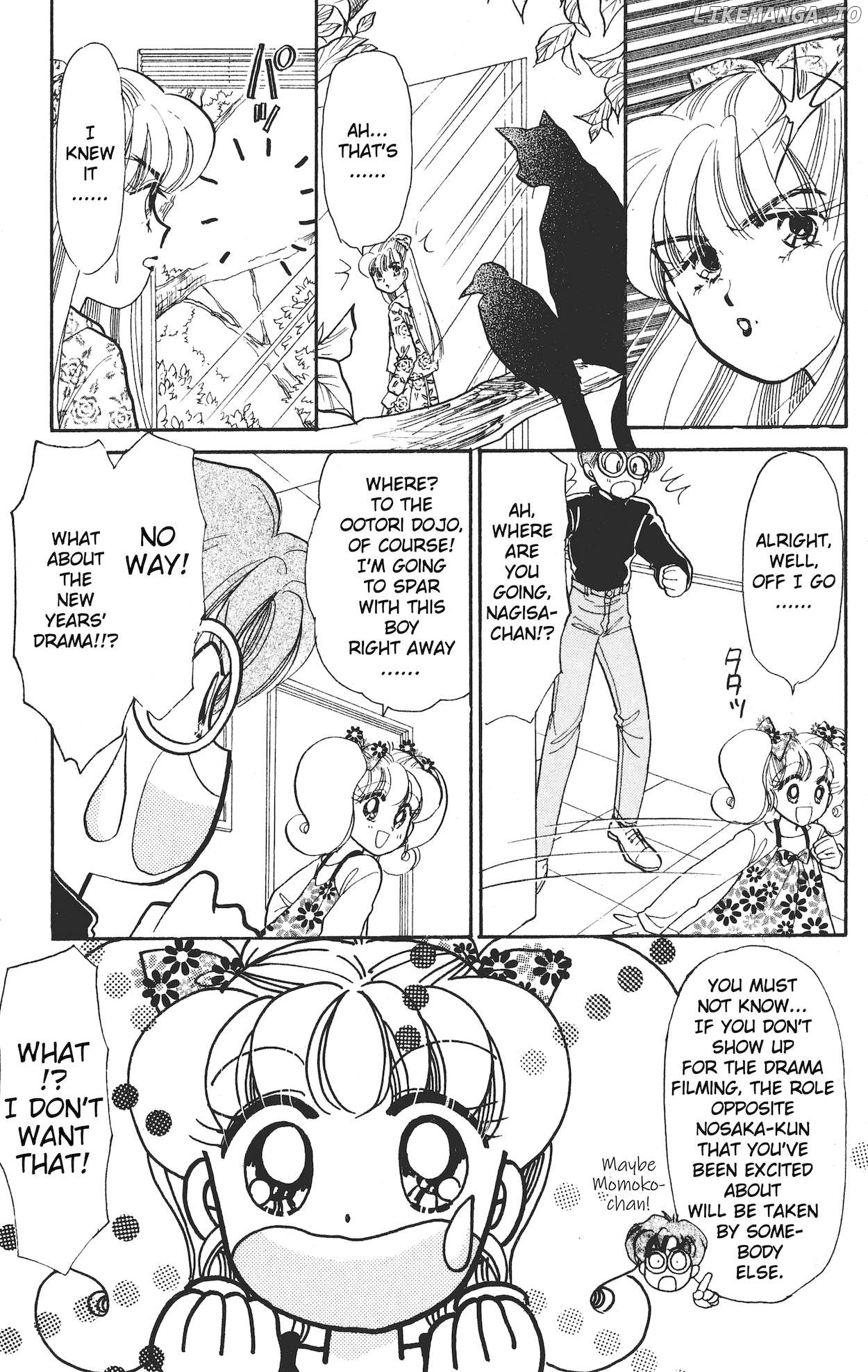 Super! I'll make a habit of it ♡ Chapter 17 - page 7