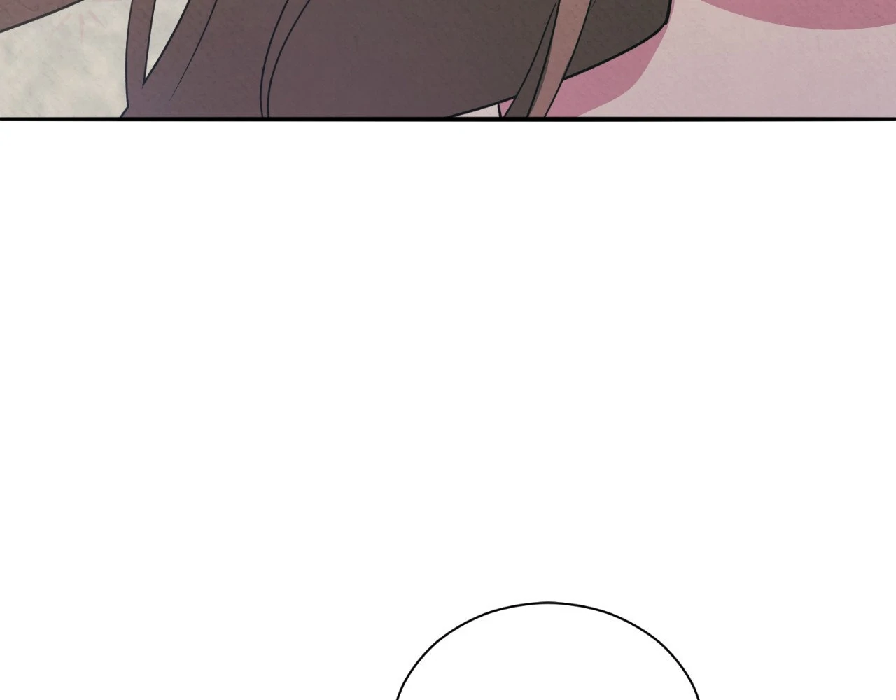 The Marquis and the Iron Wall Lady Chapter 11 - page 12