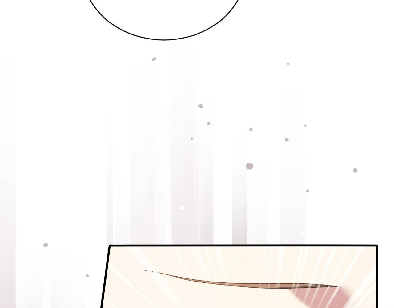 The Marquis and the Iron Wall Lady Chapter 11 - page 14