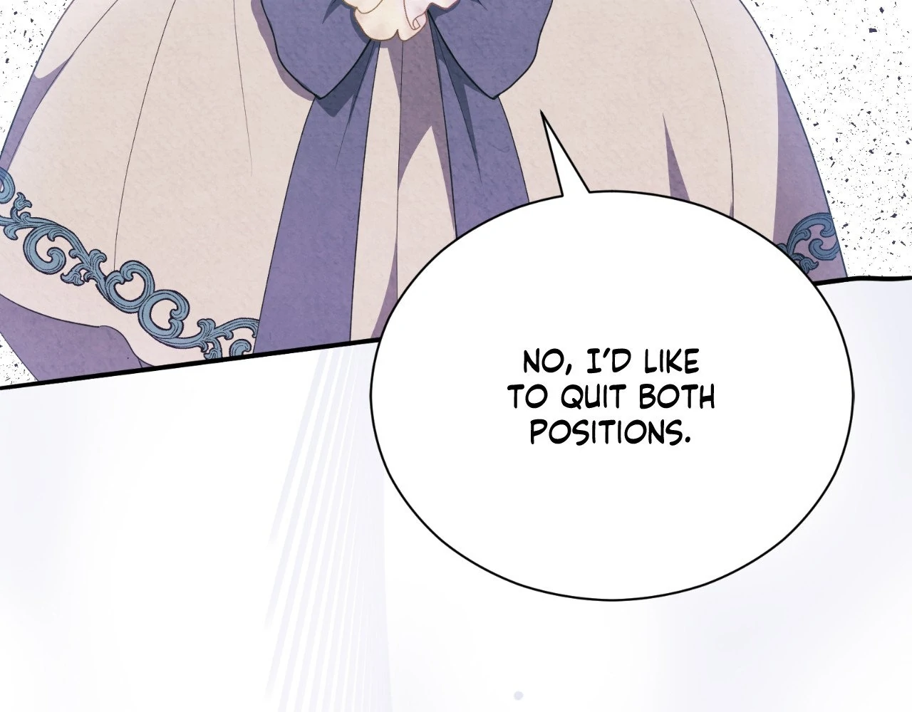 The Marquis and the Iron Wall Lady Chapter 11 - page 196