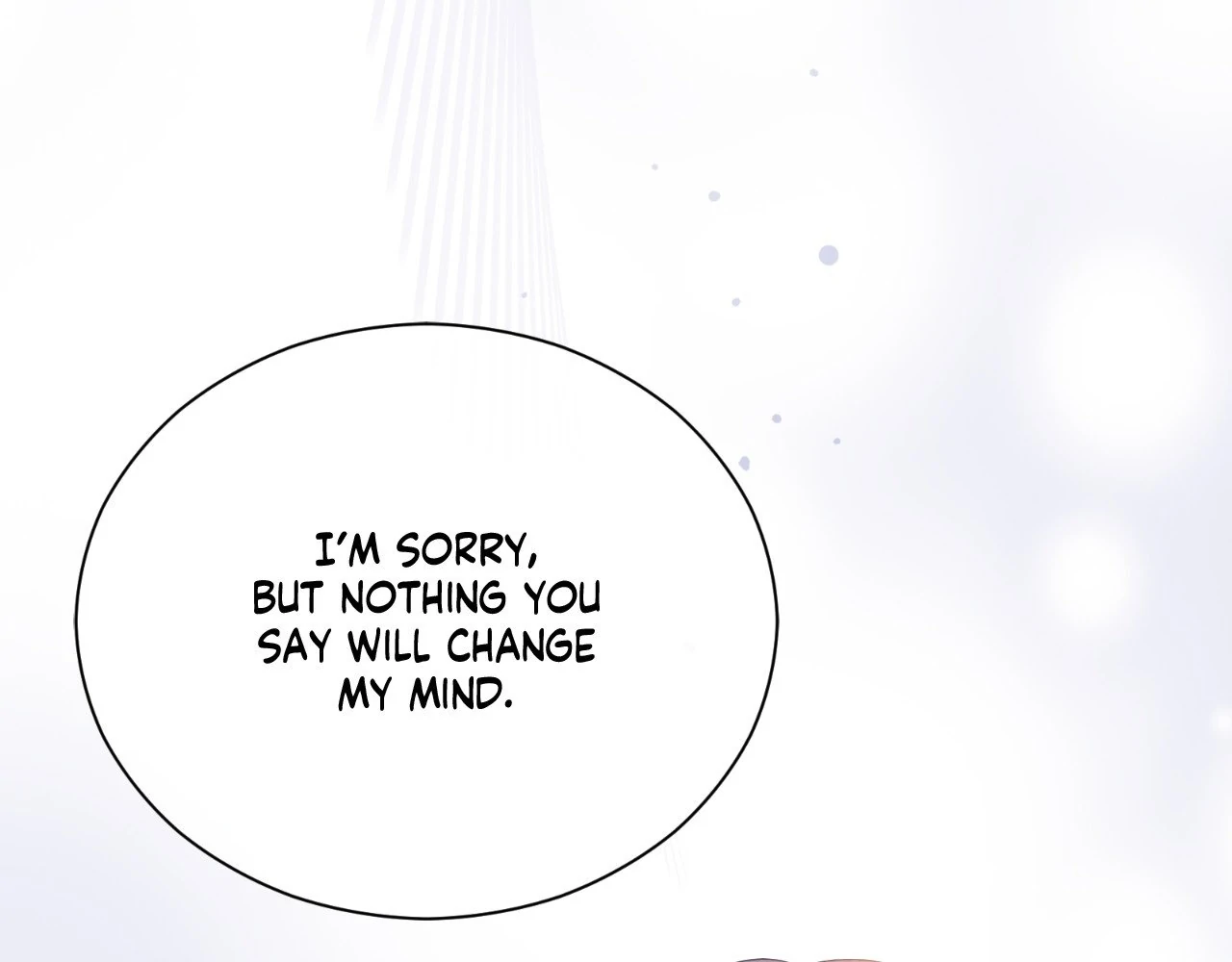 The Marquis and the Iron Wall Lady Chapter 11 - page 197