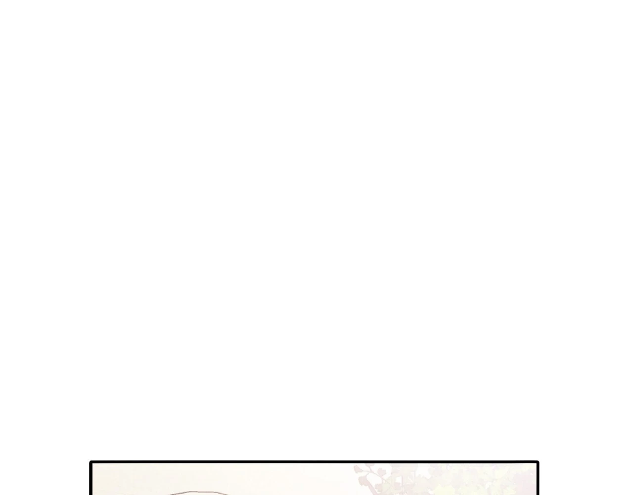 The Marquis and the Iron Wall Lady Chapter 11 - page 1