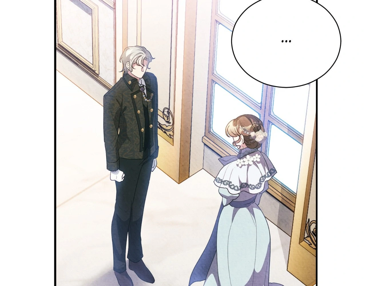 The Marquis and the Iron Wall Lady Chapter 11 - page 204