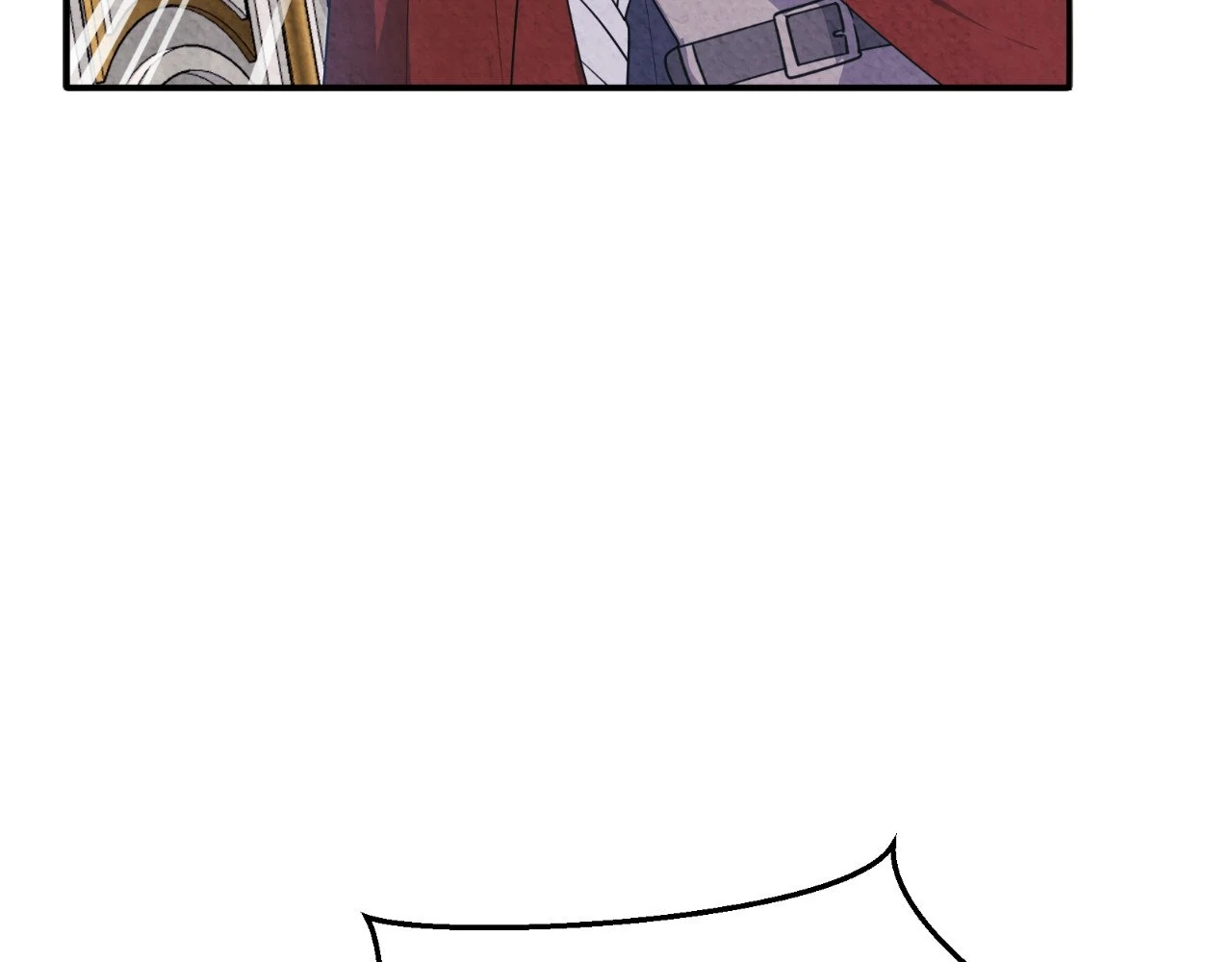 The Marquis and the Iron Wall Lady Chapter 11 - page 222