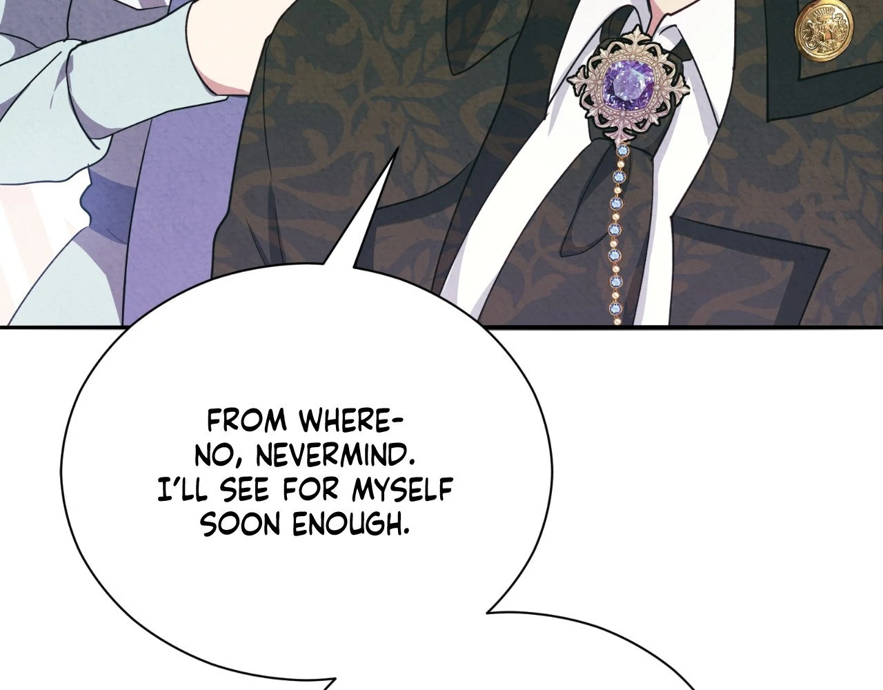 The Marquis and the Iron Wall Lady Chapter 11 - page 225