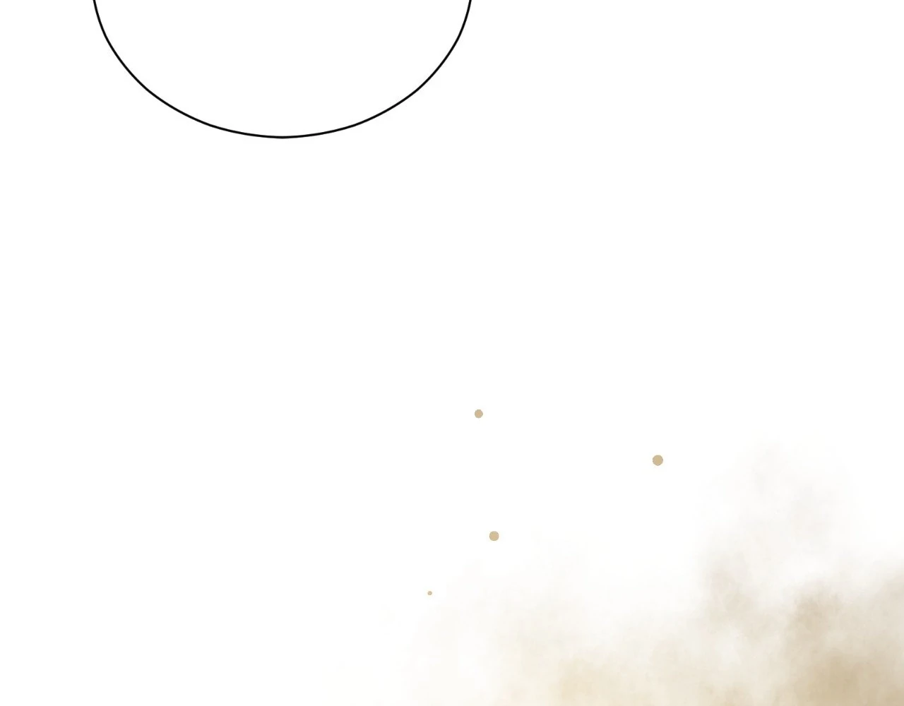 The Marquis and the Iron Wall Lady Chapter 11 - page 229