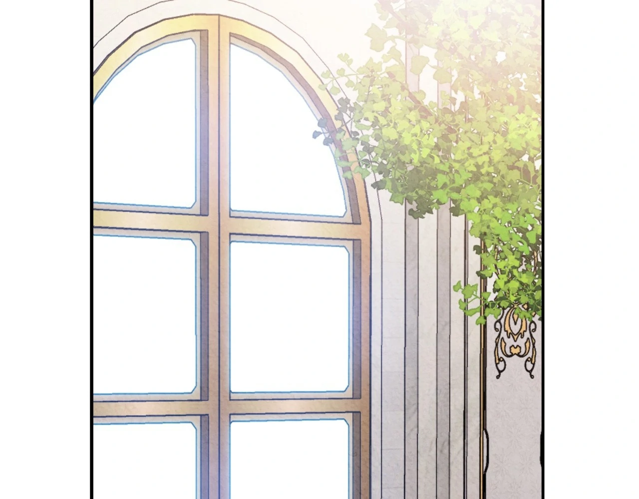 The Marquis and the Iron Wall Lady Chapter 11 - page 2