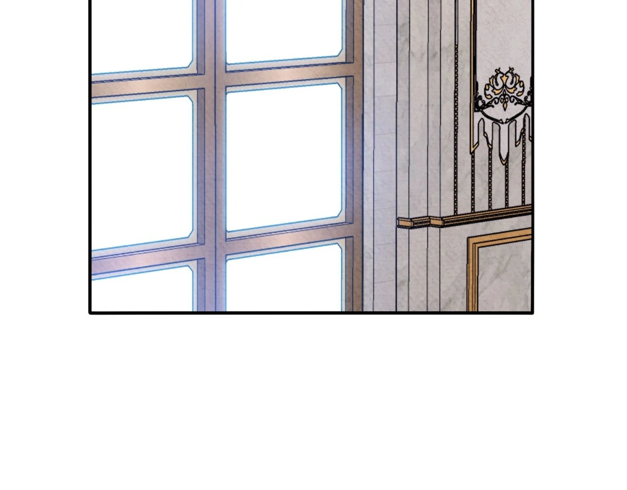 The Marquis and the Iron Wall Lady Chapter 11 - page 3