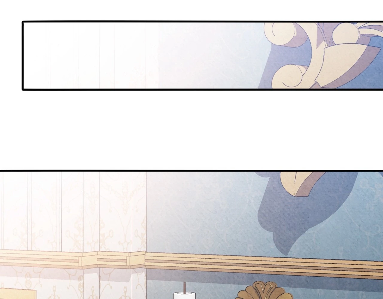 The Marquis and the Iron Wall Lady Chapter 11 - page 43