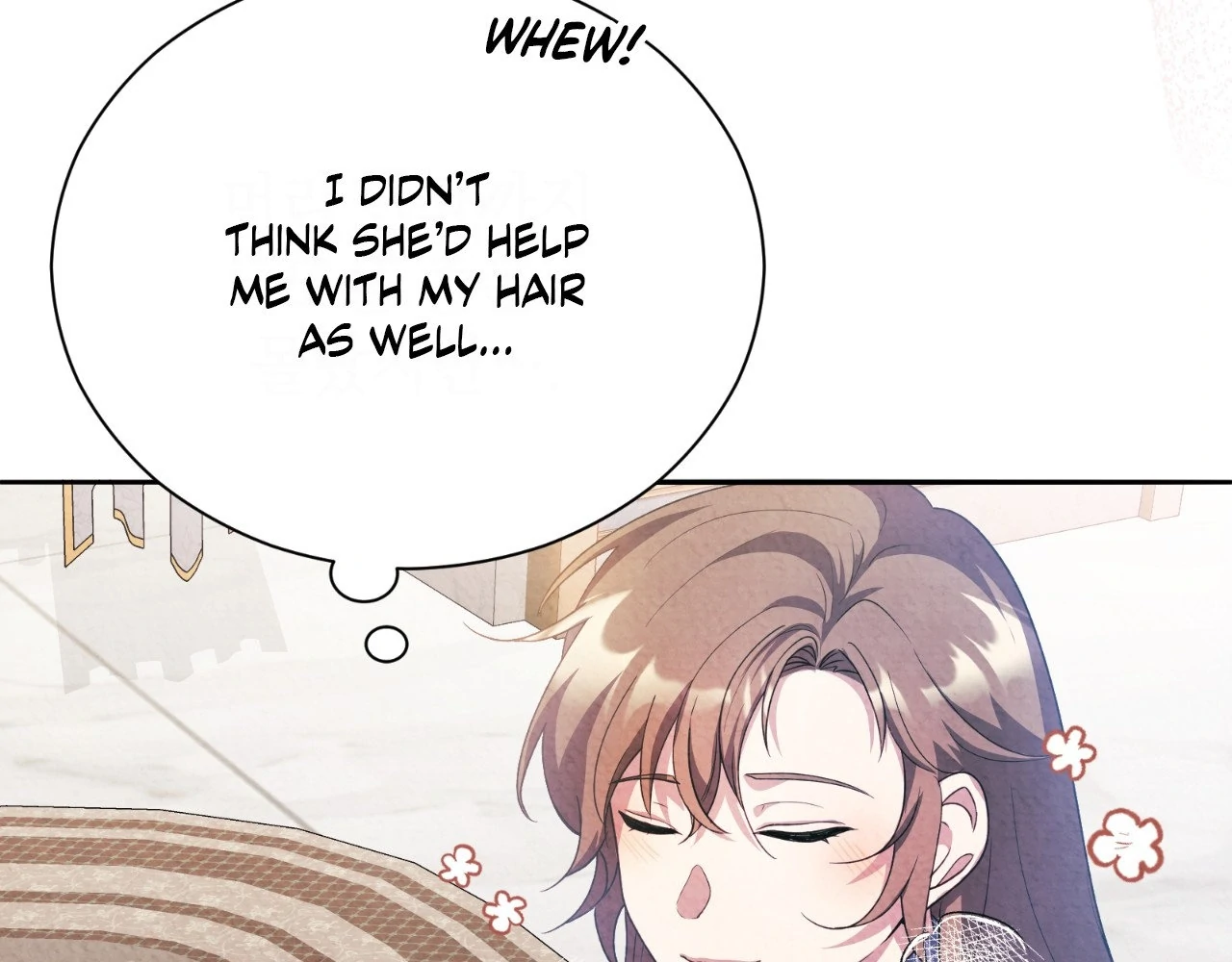 The Marquis and the Iron Wall Lady Chapter 11 - page 49
