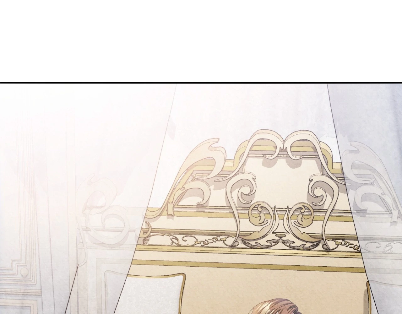 The Marquis and the Iron Wall Lady Chapter 11 - page 5