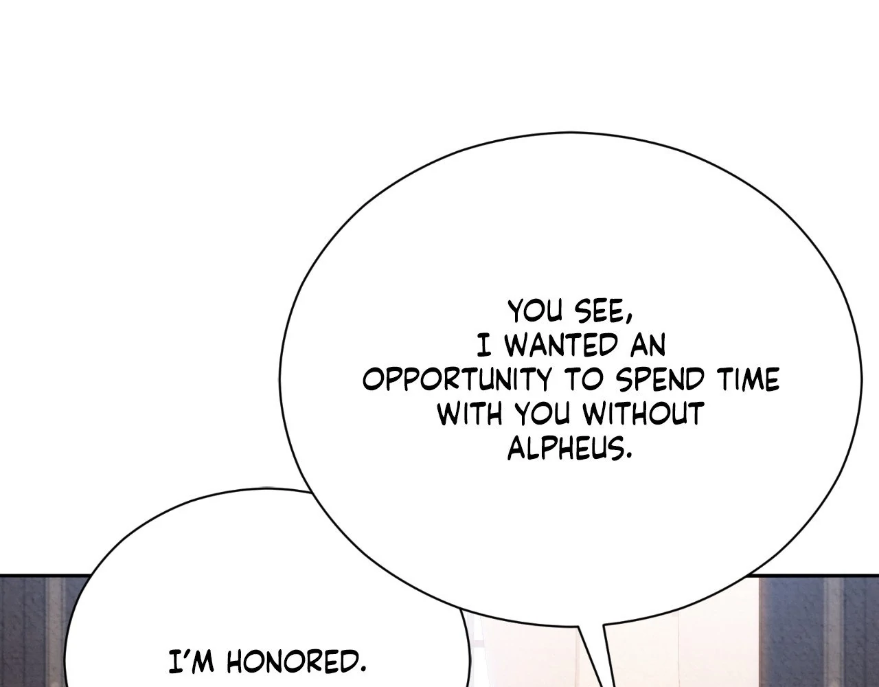 The Marquis and the Iron Wall Lady Chapter 12 - page 112