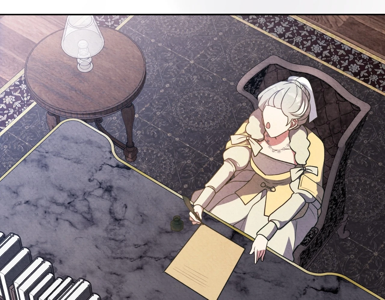 The Marquis and the Iron Wall Lady Chapter 12 - page 13