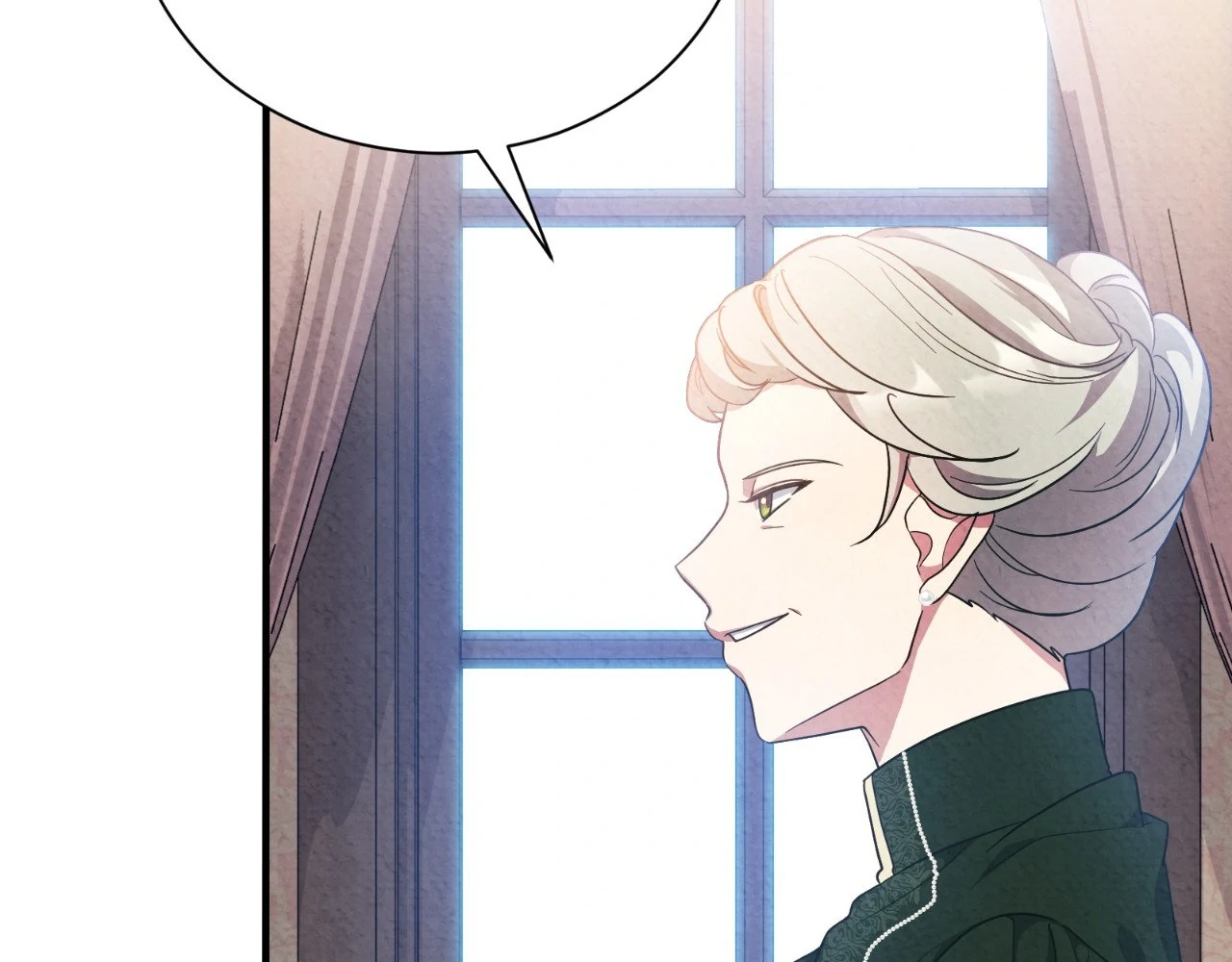 The Marquis and the Iron Wall Lady Chapter 12 - page 167