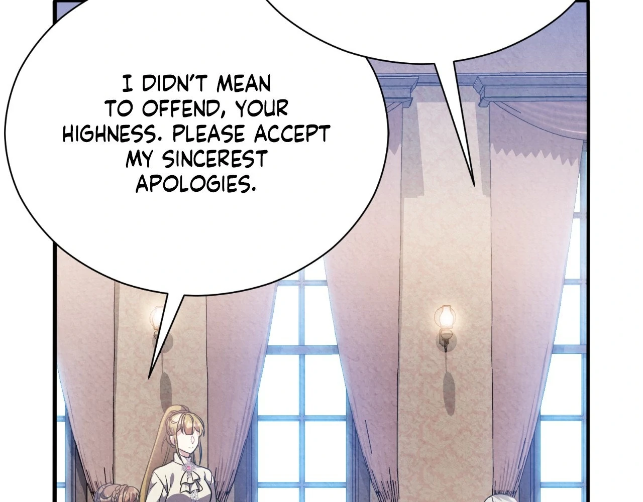The Marquis and the Iron Wall Lady Chapter 12 - page 177