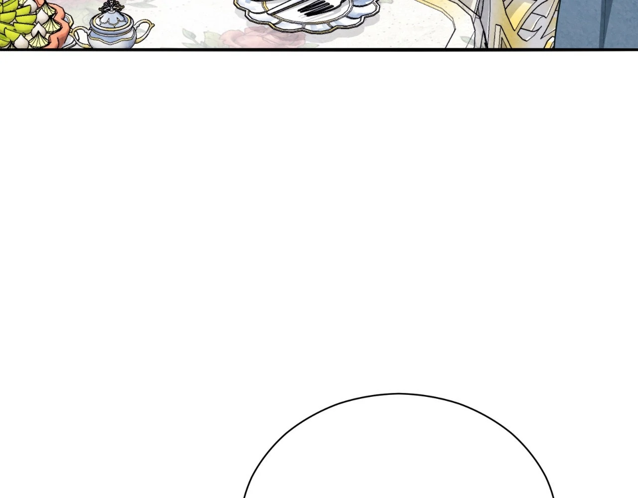 The Marquis and the Iron Wall Lady Chapter 12 - page 182