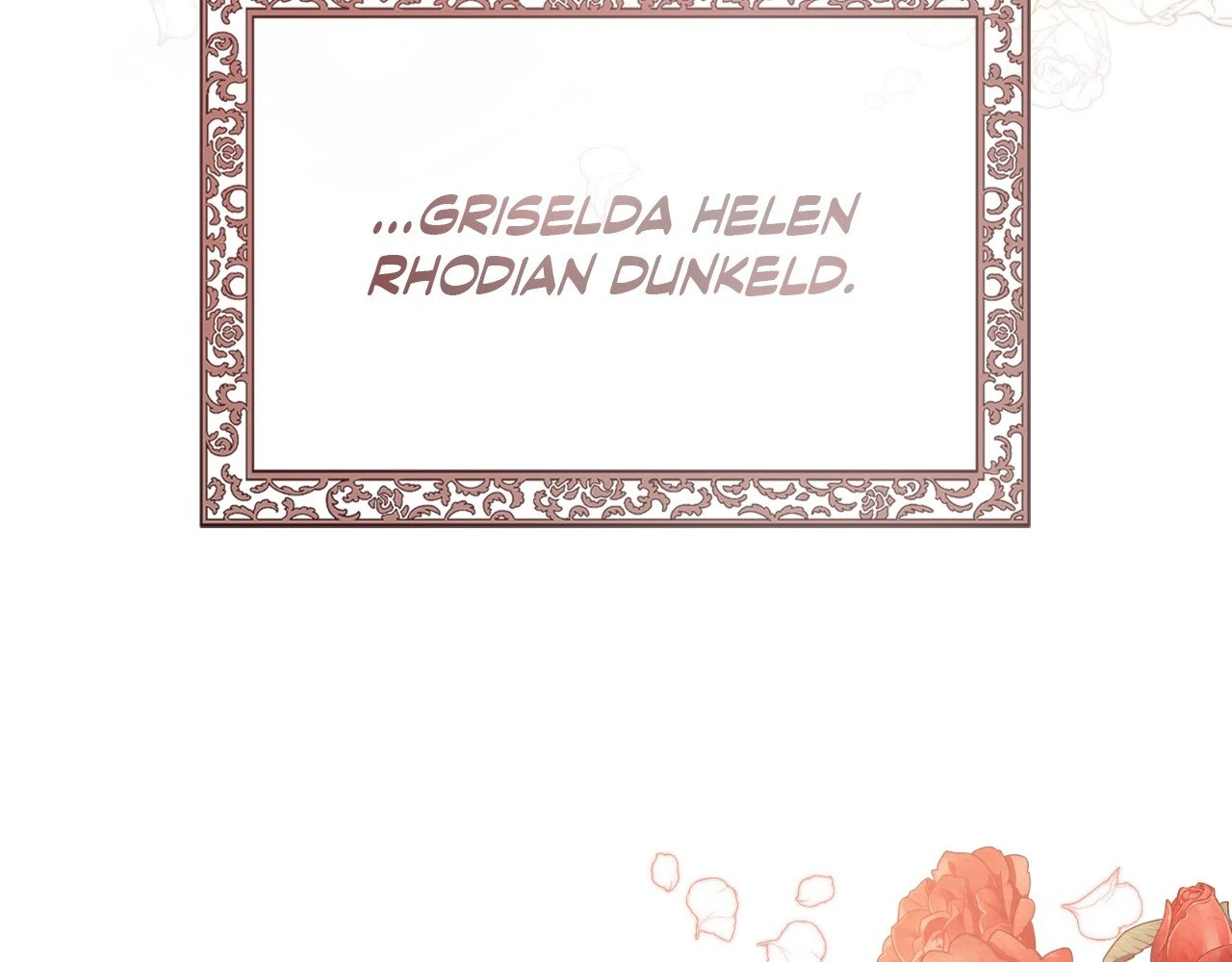 The Marquis and the Iron Wall Lady Chapter 12 - page 18
