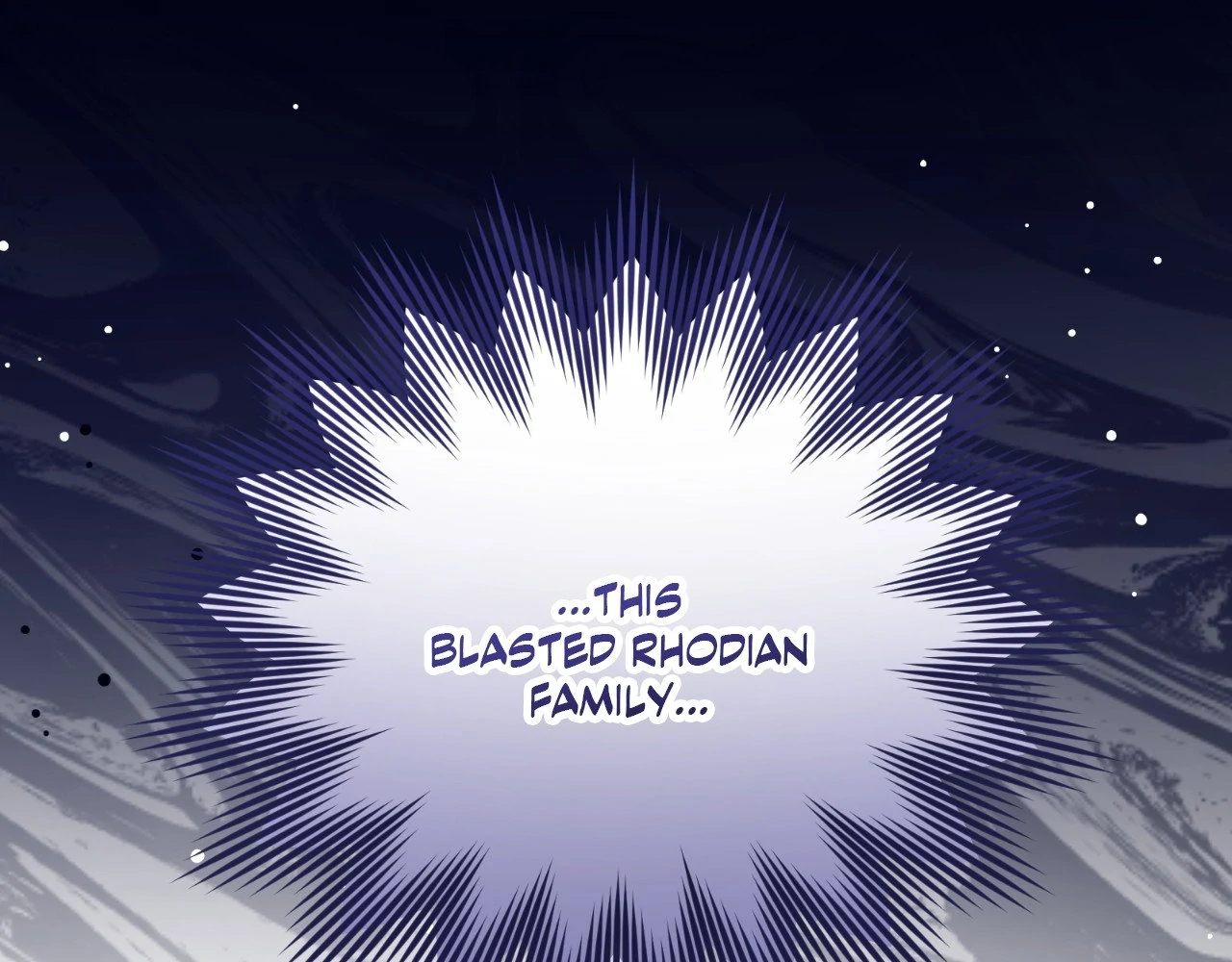 The Marquis and the Iron Wall Lady Chapter 12 - page 203