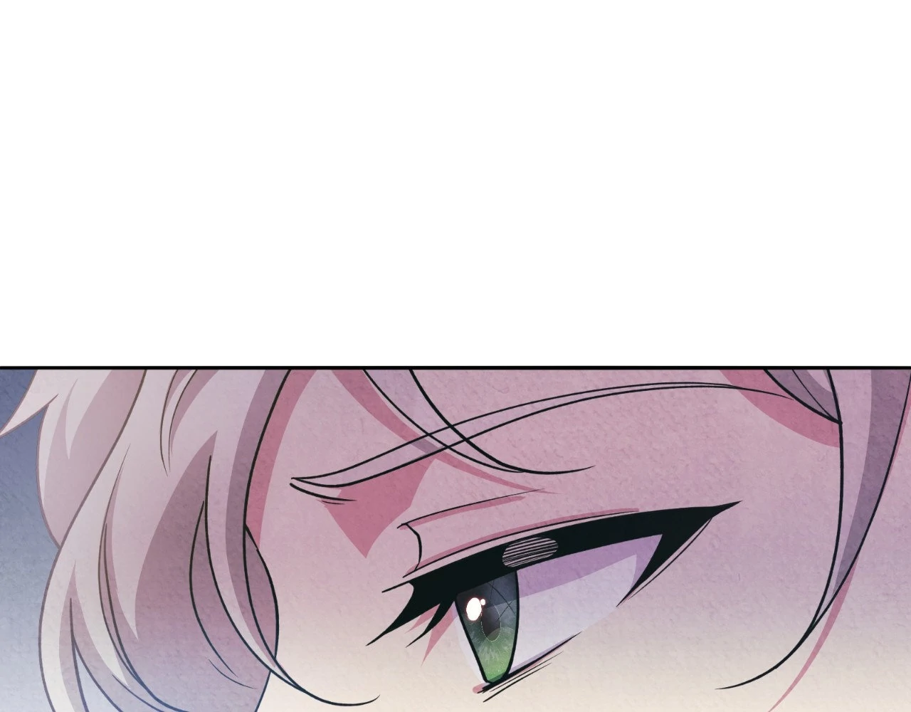 The Marquis and the Iron Wall Lady Chapter 12 - page 23