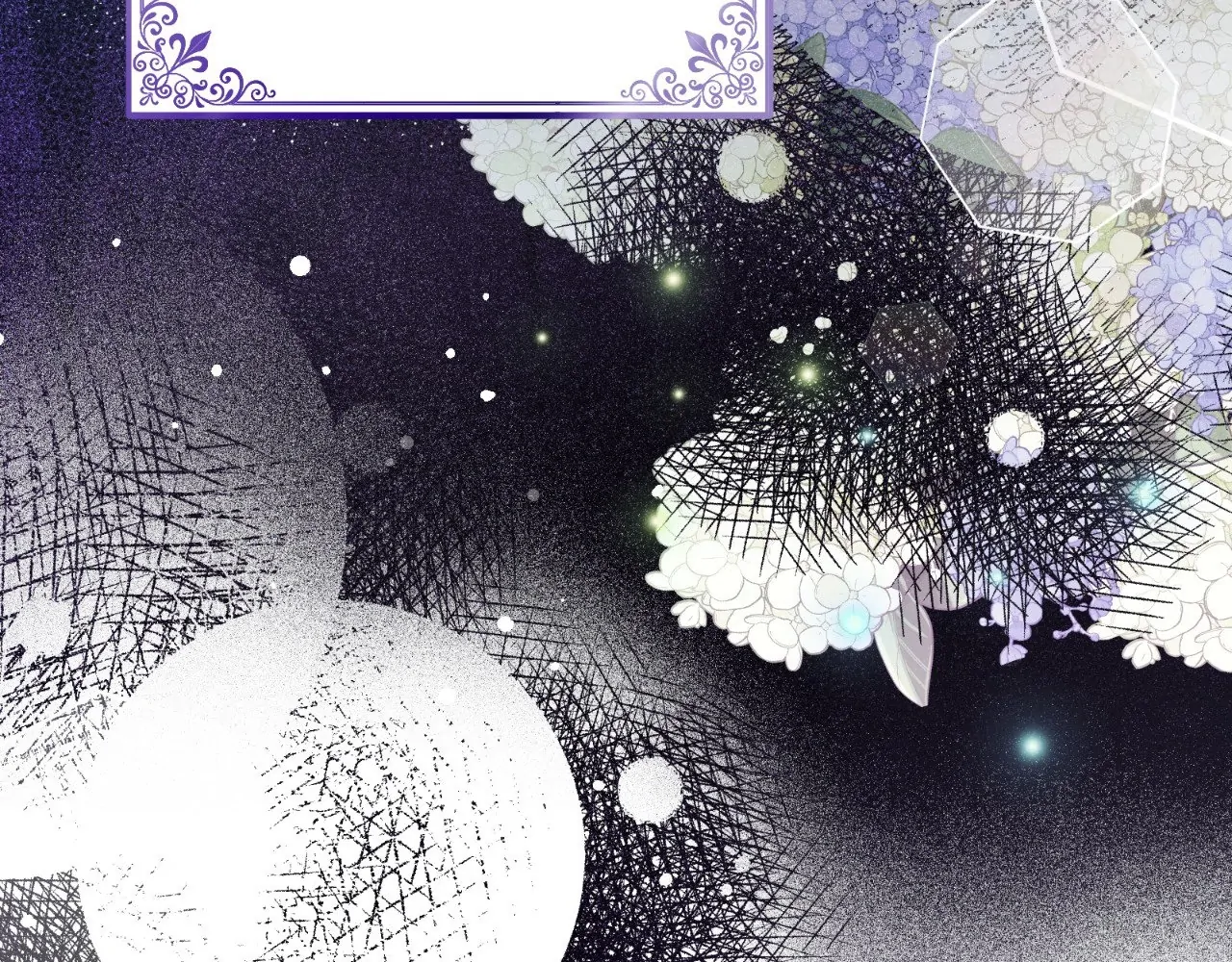 The Marquis and the Iron Wall Lady Chapter 12 - page 38
