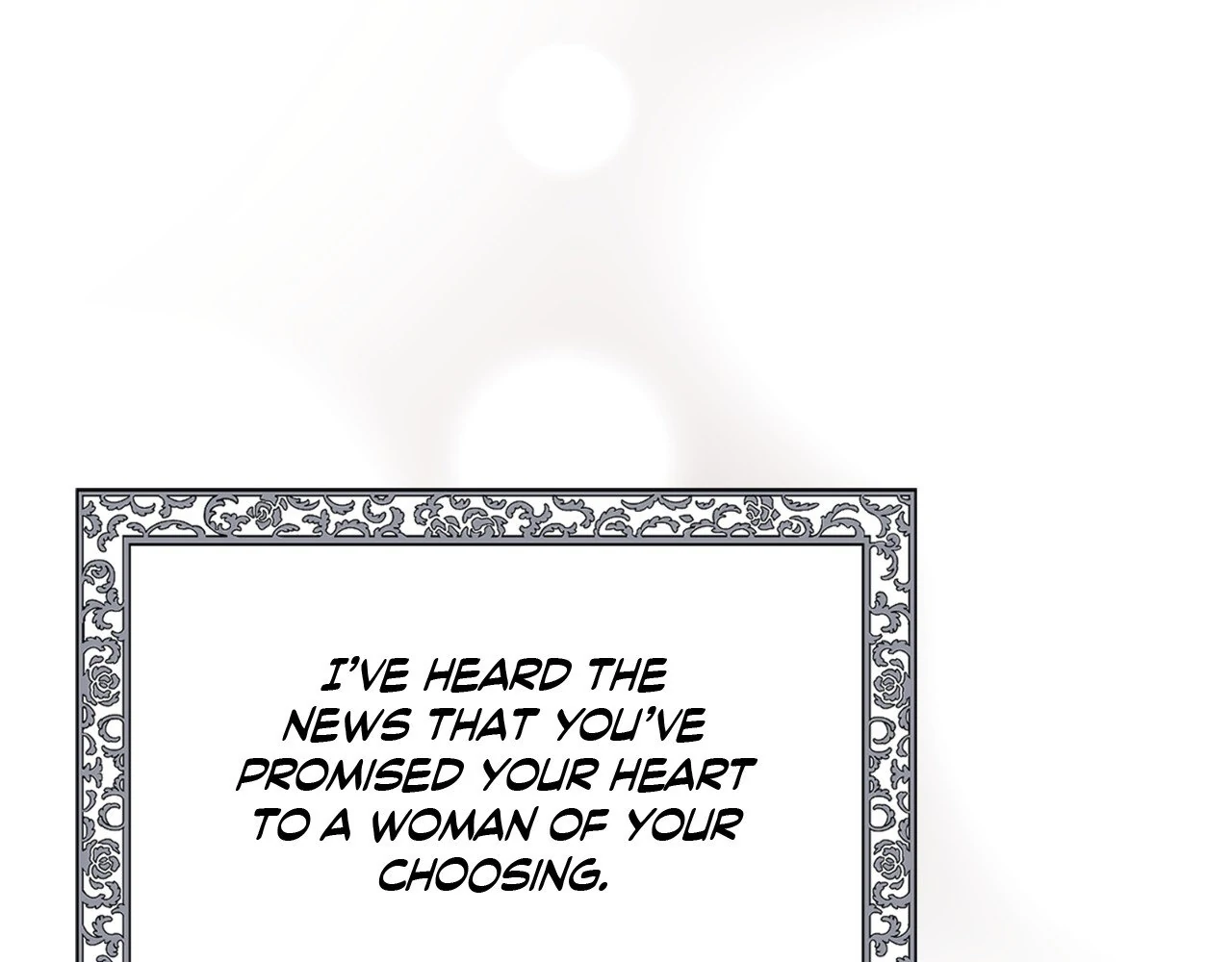 The Marquis and the Iron Wall Lady Chapter 12 - page 4
