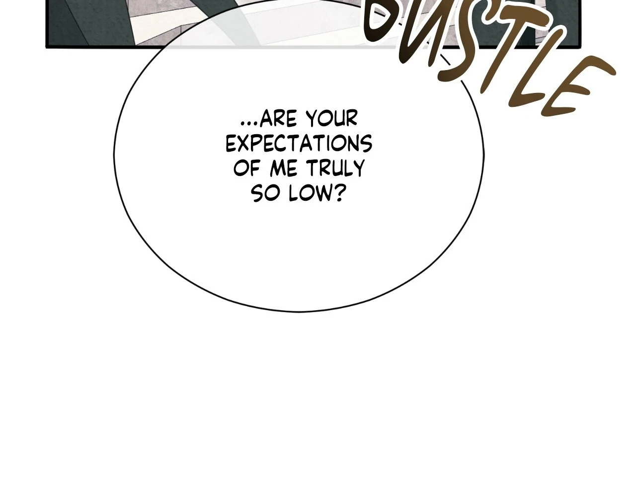 The Marquis and the Iron Wall Lady Chapter 12 - page 57