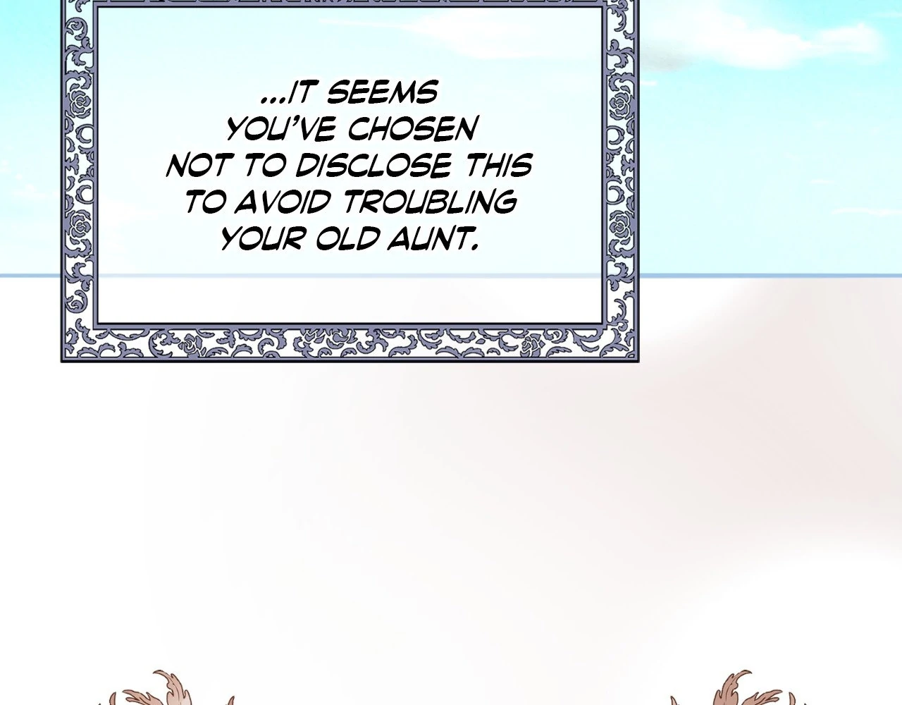 The Marquis and the Iron Wall Lady Chapter 12 - page 8