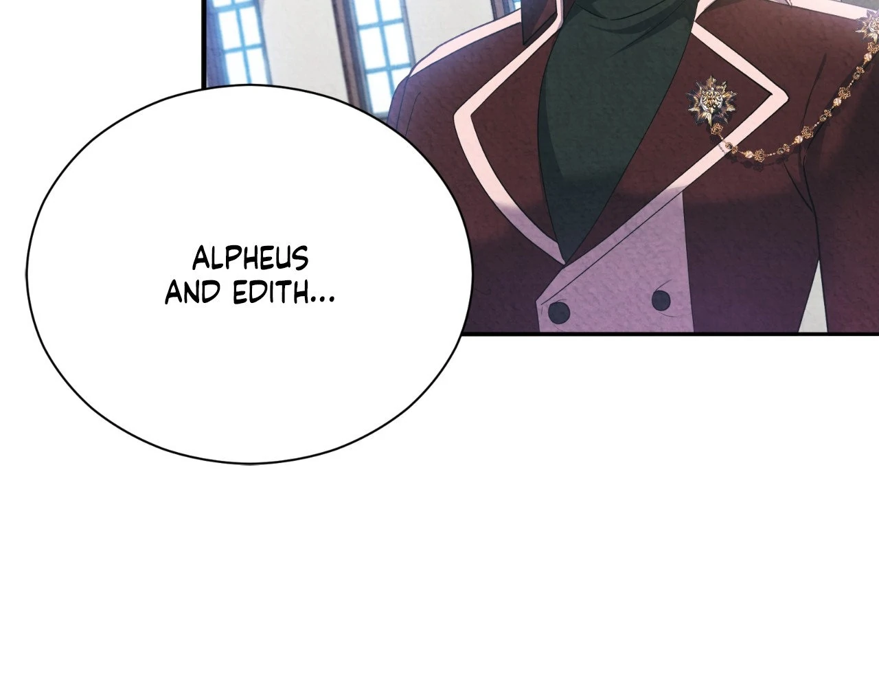 The Marquis and the Iron Wall Lady Chapter 12 - page 94