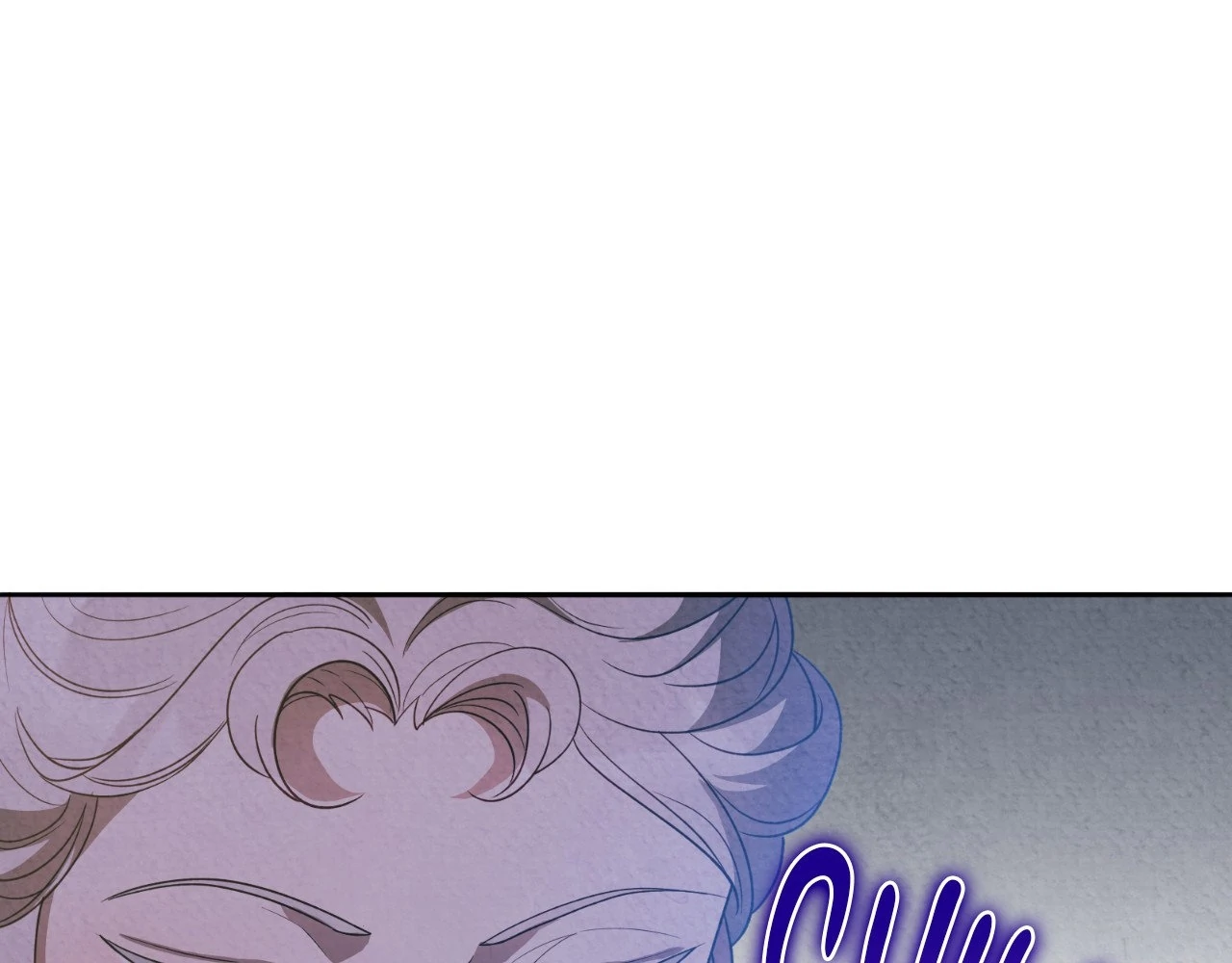 The Marquis and the Iron Wall Lady Chapter 12 - page 95