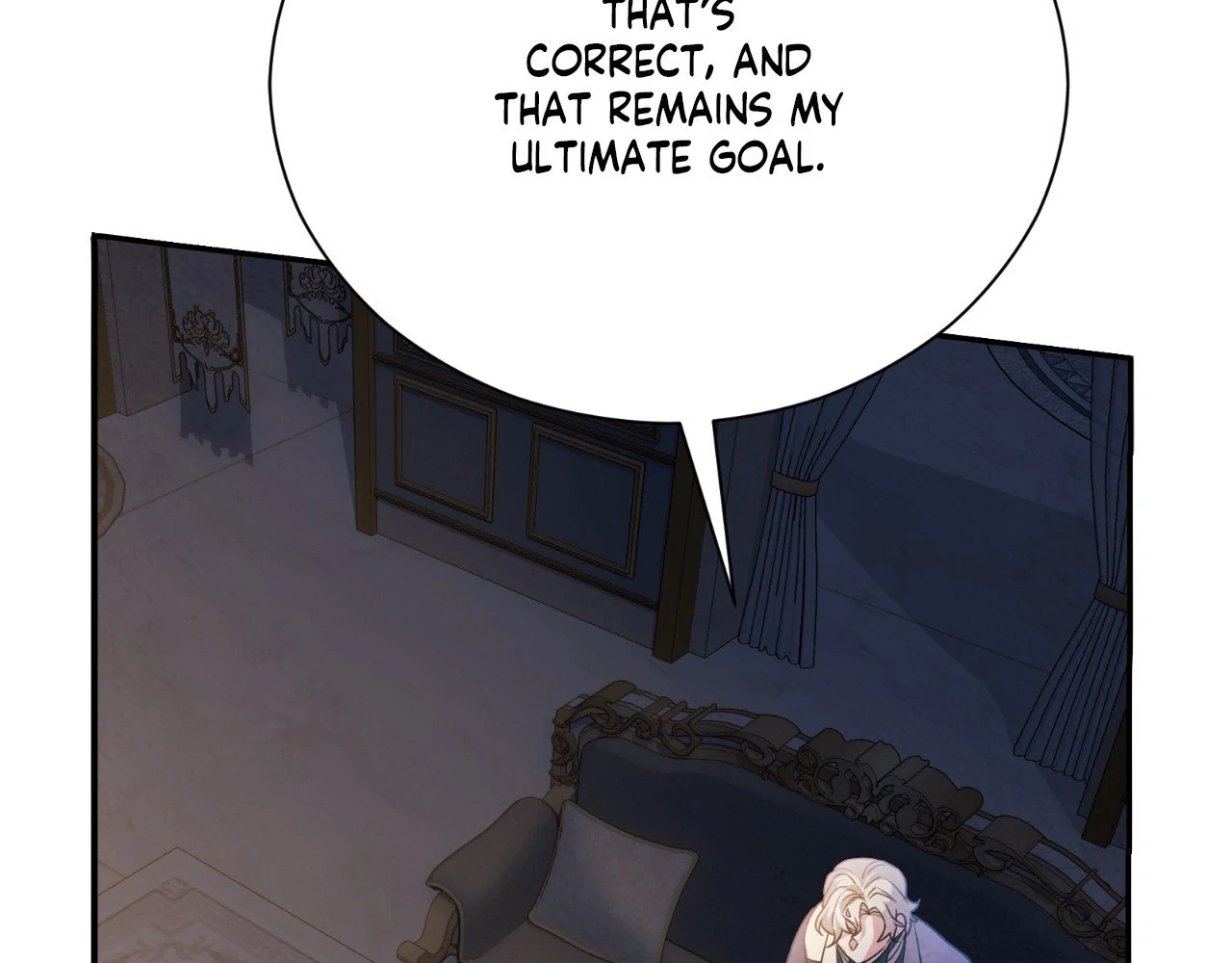 The Marquis and the Iron Wall Lady Chapter 13 - page 107
