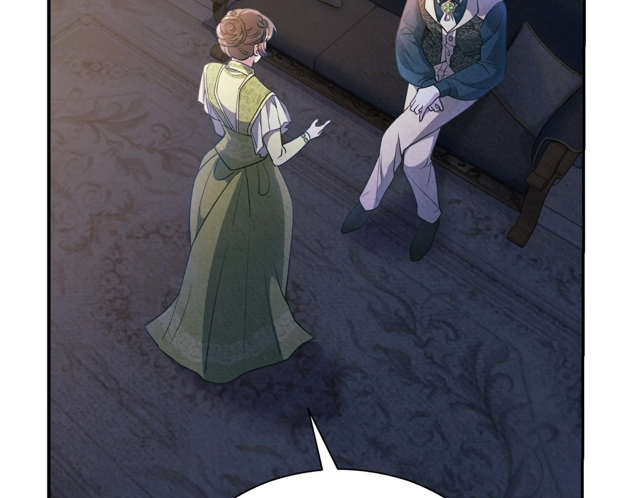 The Marquis and the Iron Wall Lady Chapter 13 - page 108