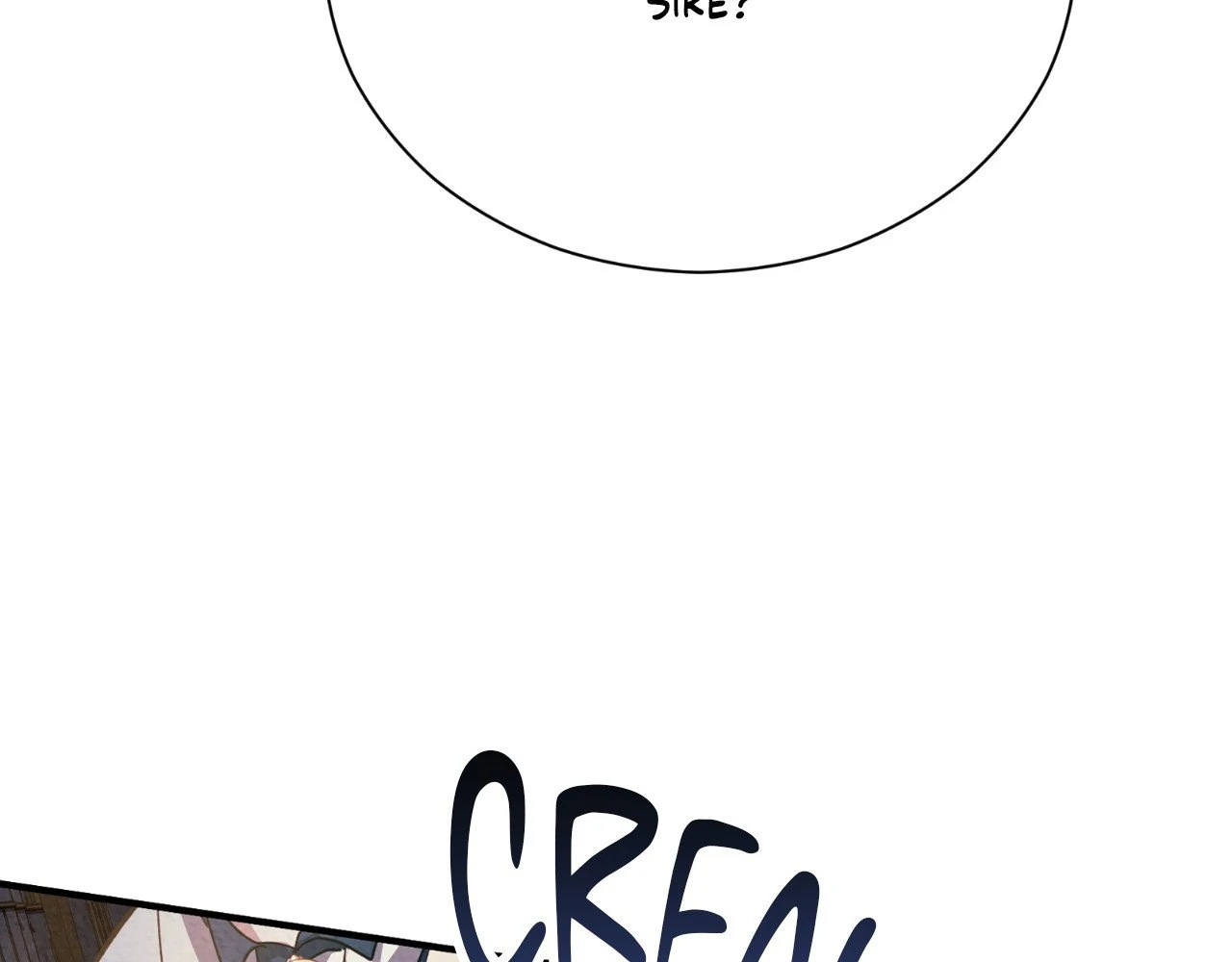 The Marquis and the Iron Wall Lady Chapter 13 - page 122