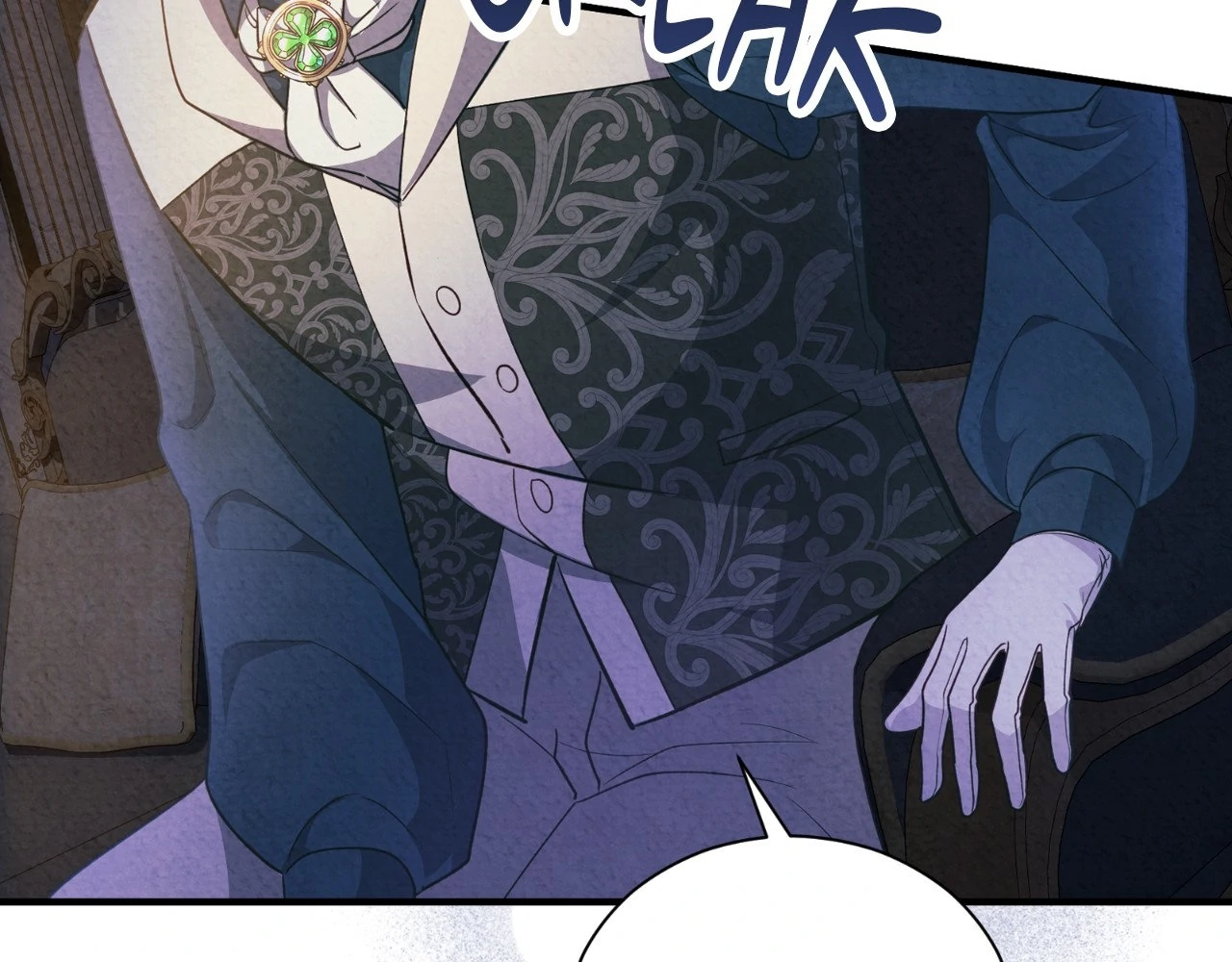 The Marquis and the Iron Wall Lady Chapter 13 - page 123