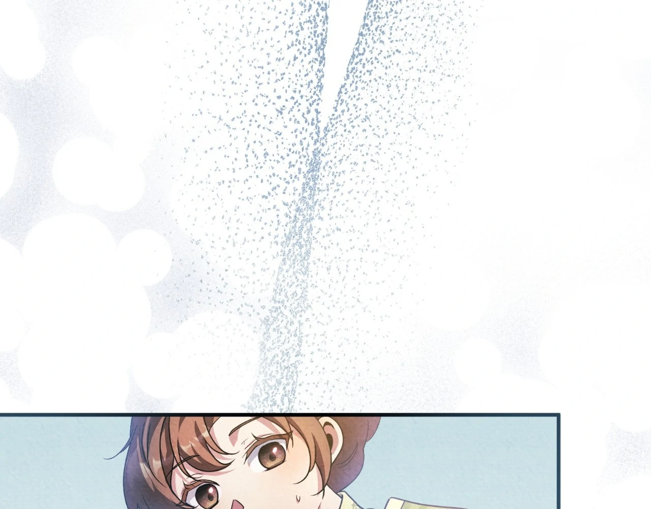 The Marquis and the Iron Wall Lady Chapter 13 - page 128