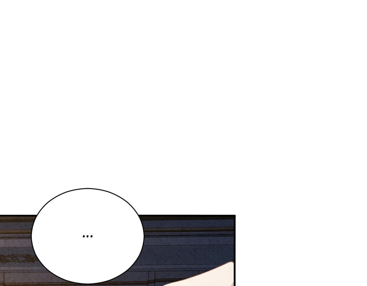 The Marquis and the Iron Wall Lady Chapter 13 - page 151