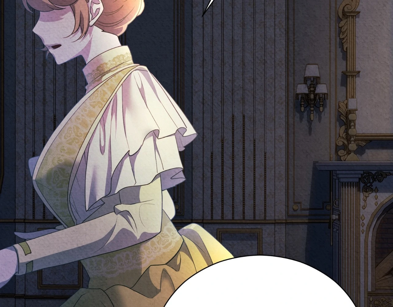The Marquis and the Iron Wall Lady Chapter 13 - page 165