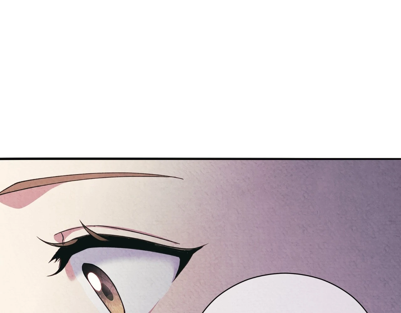 The Marquis and the Iron Wall Lady Chapter 13 - page 167