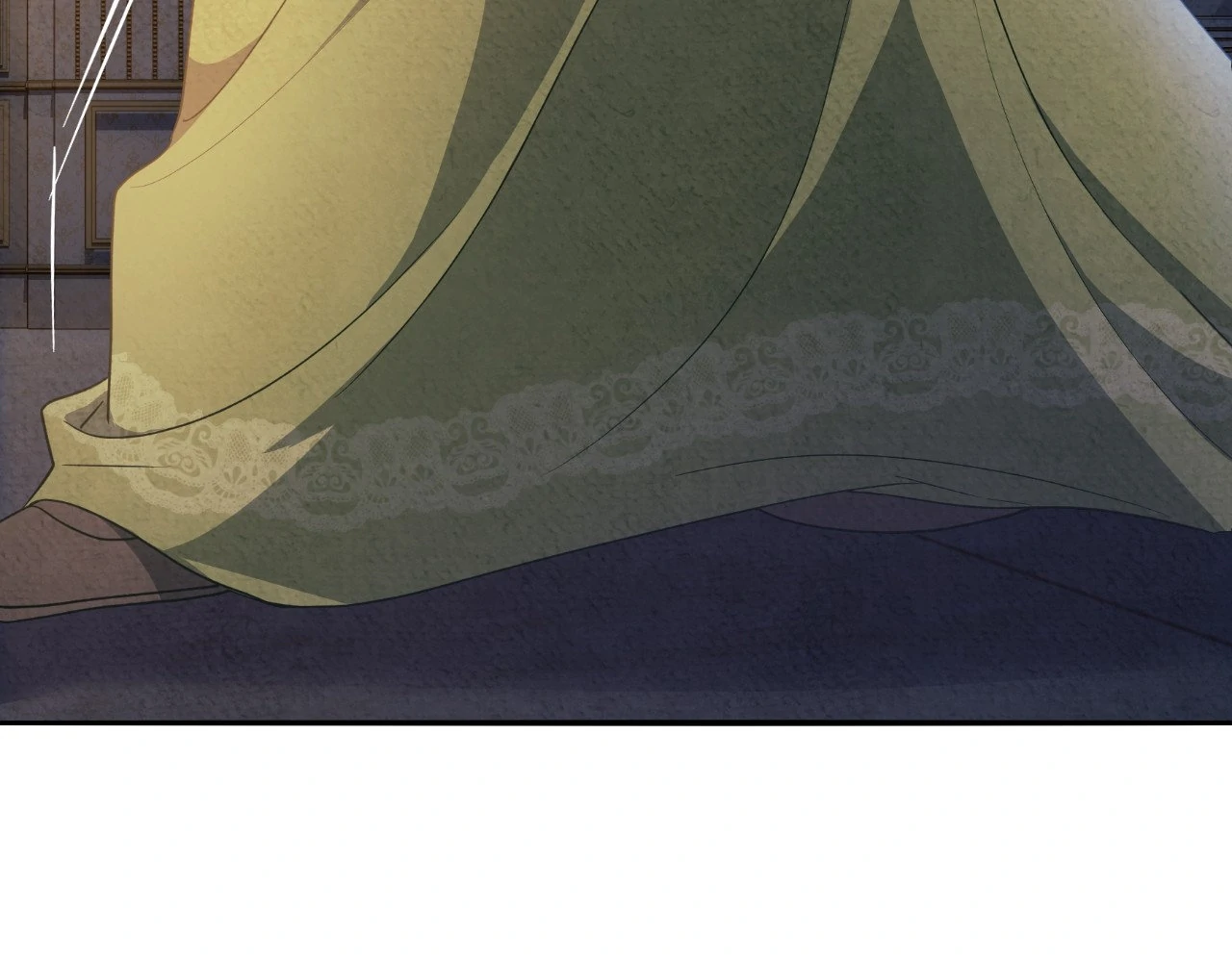 The Marquis and the Iron Wall Lady Chapter 13 - page 189