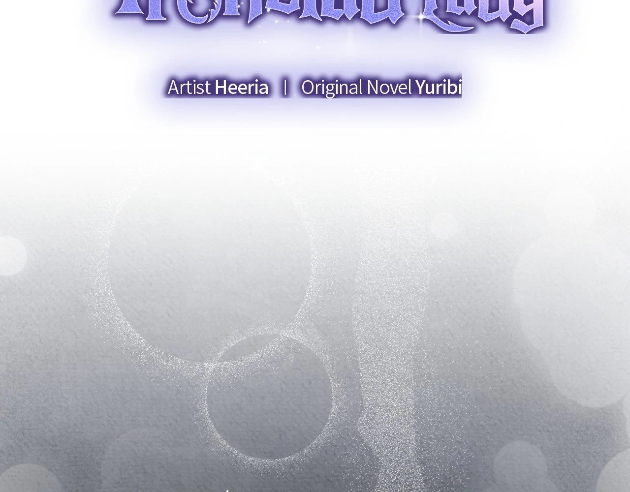 The Marquis and the Iron Wall Lady Chapter 13 - page 2