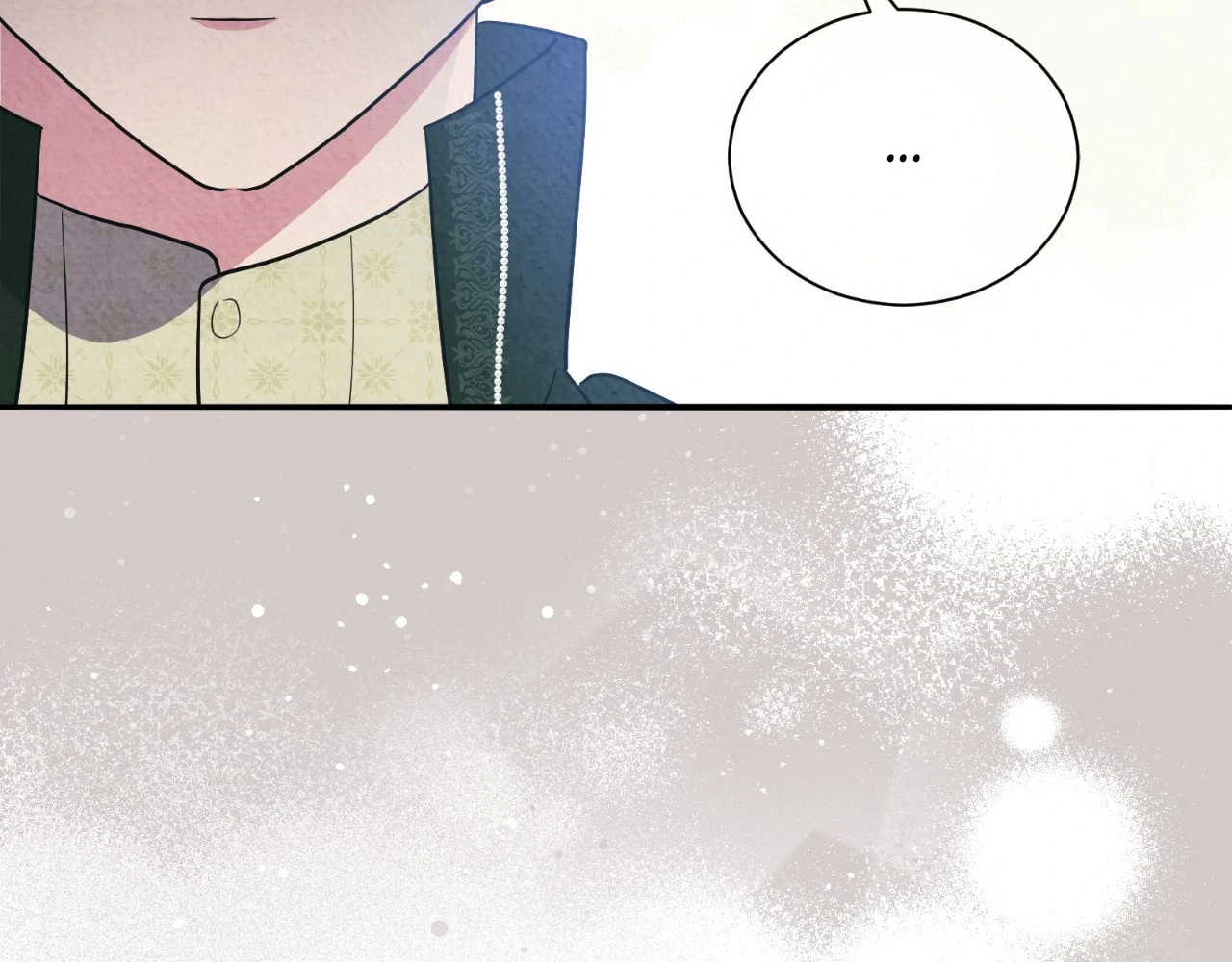 The Marquis and the Iron Wall Lady Chapter 13 - page 48