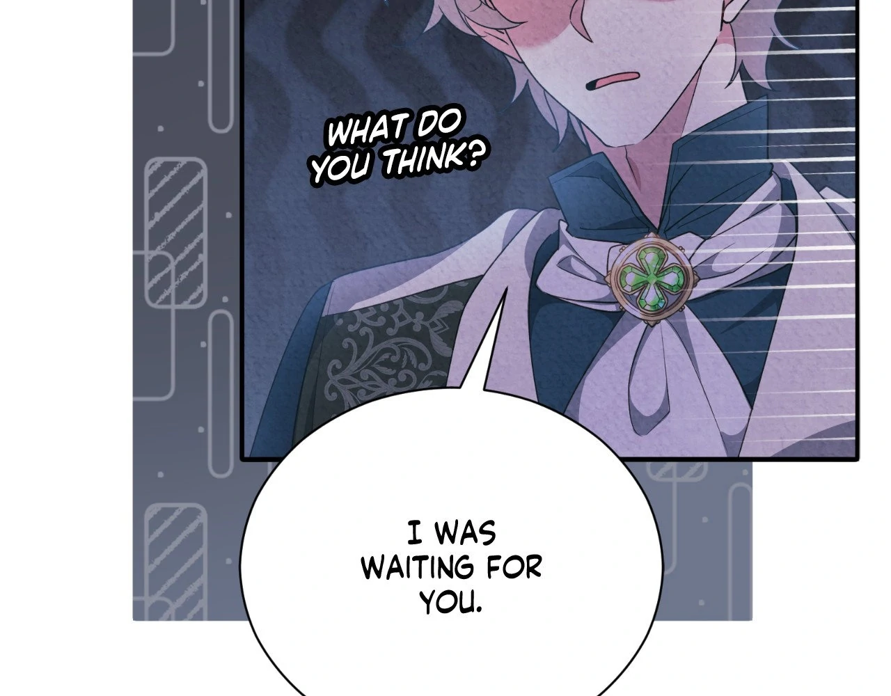 The Marquis and the Iron Wall Lady Chapter 13 - page 72