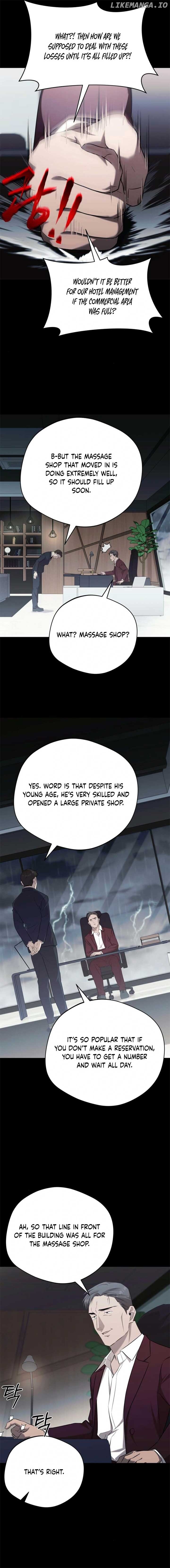 The Heavenly Demon Will Give You a Massage Chapter 45 - page 7