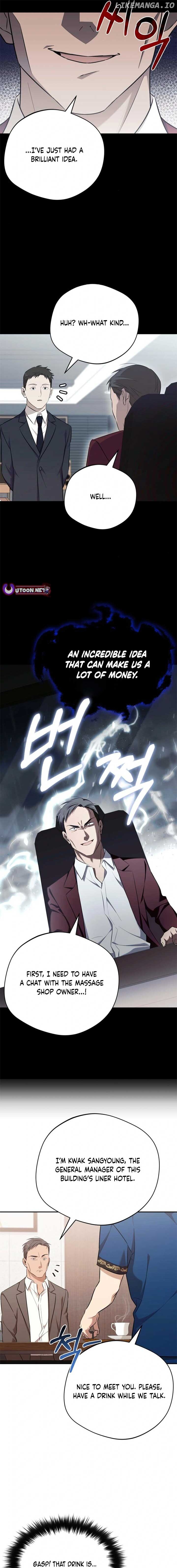 The Heavenly Demon Will Give You a Massage Chapter 45 - page 8