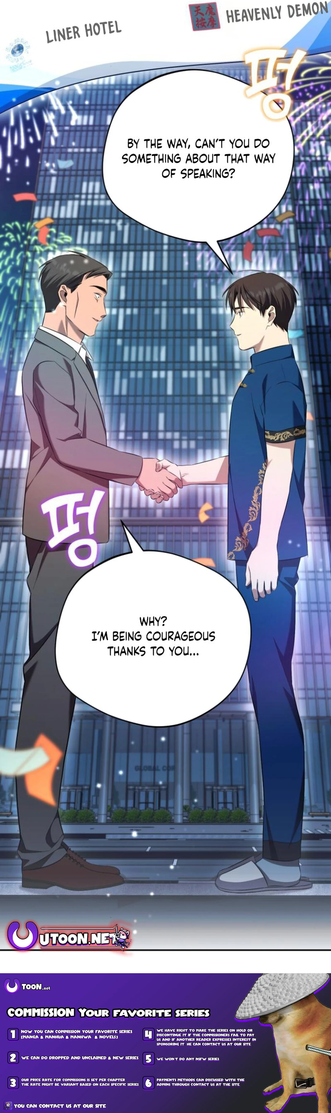The Heavenly Demon Will Give You a Massage Chapter 46 - page 12